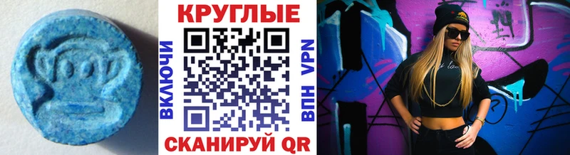 Экстази бентли  Слободской 