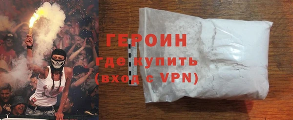 альфа пвп Семилуки