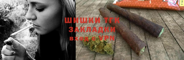 кокаин колумбия Алексин