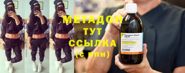 кокаин колумбия Алексин
