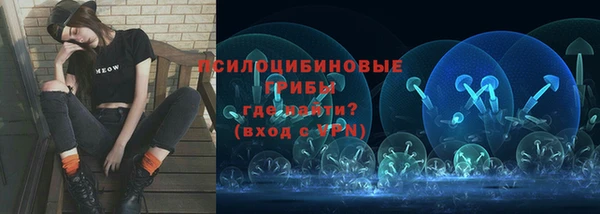 mdma Семикаракорск