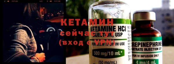 гидра Алексеевка