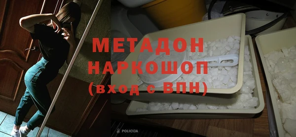 mdma Семикаракорск