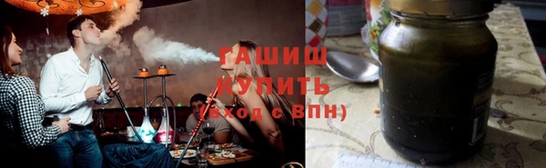 кокаин колумбия Алексин