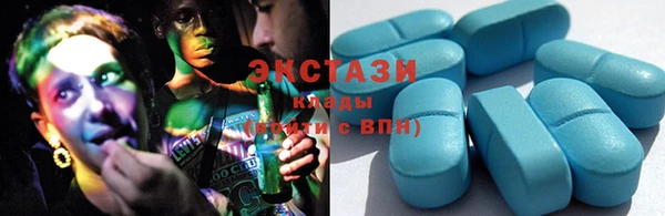 кокаин перу Алзамай