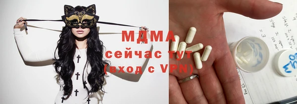 кокаин колумбия Алексин