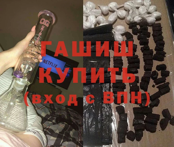 кокаин перу Алзамай