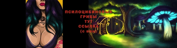 кокаин перу Алзамай