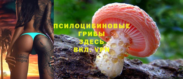 кокаин перу Алзамай