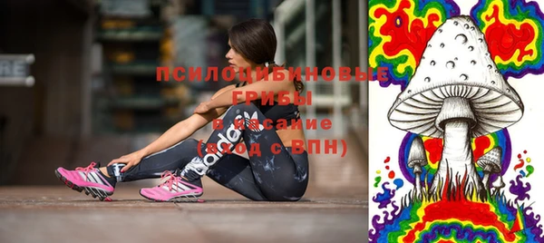кокаин колумбия Алексин