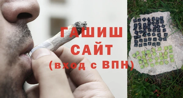 кокаин колумбия Алексин
