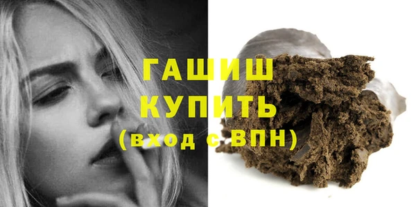 кокаин колумбия Алексин