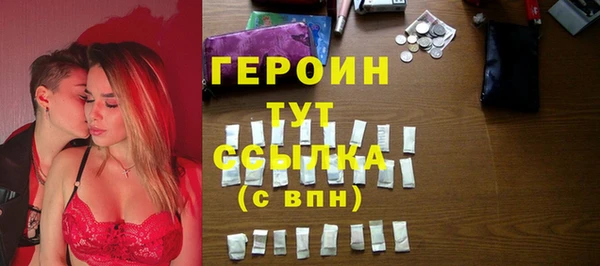 гидра Алексеевка