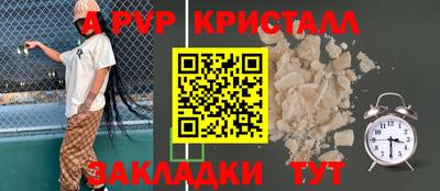 гашишное масло Усть-Джегута