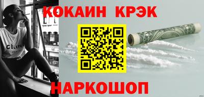 сатива Уссурийск