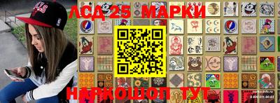 гашишное масло Усть-Джегута