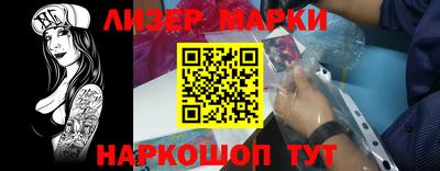 гашишное масло Усть-Джегута