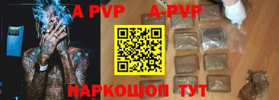 гашишное масло Усть-Джегута