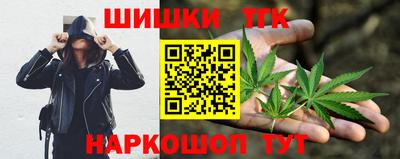 сатива Уссурийск