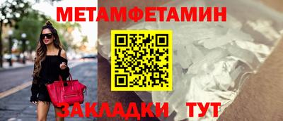 гашишное масло Усть-Джегута