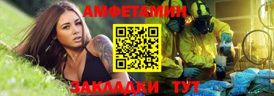 гашишное масло Усть-Джегута