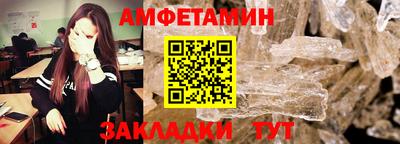 гашишное масло Усть-Джегута