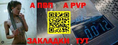 гашишное масло Усть-Джегута