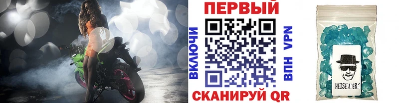 Первитин витя  ОМГ ОМГ ссылка  Слободской 